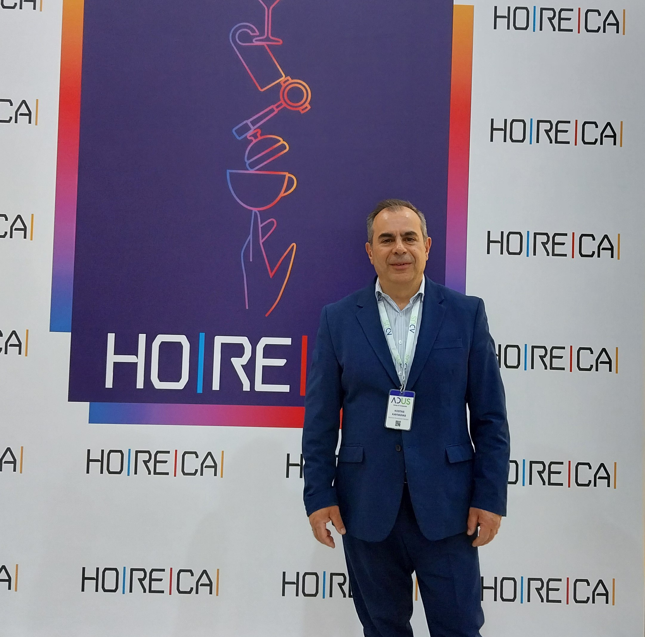 Η ADUS στη HORECA 2025