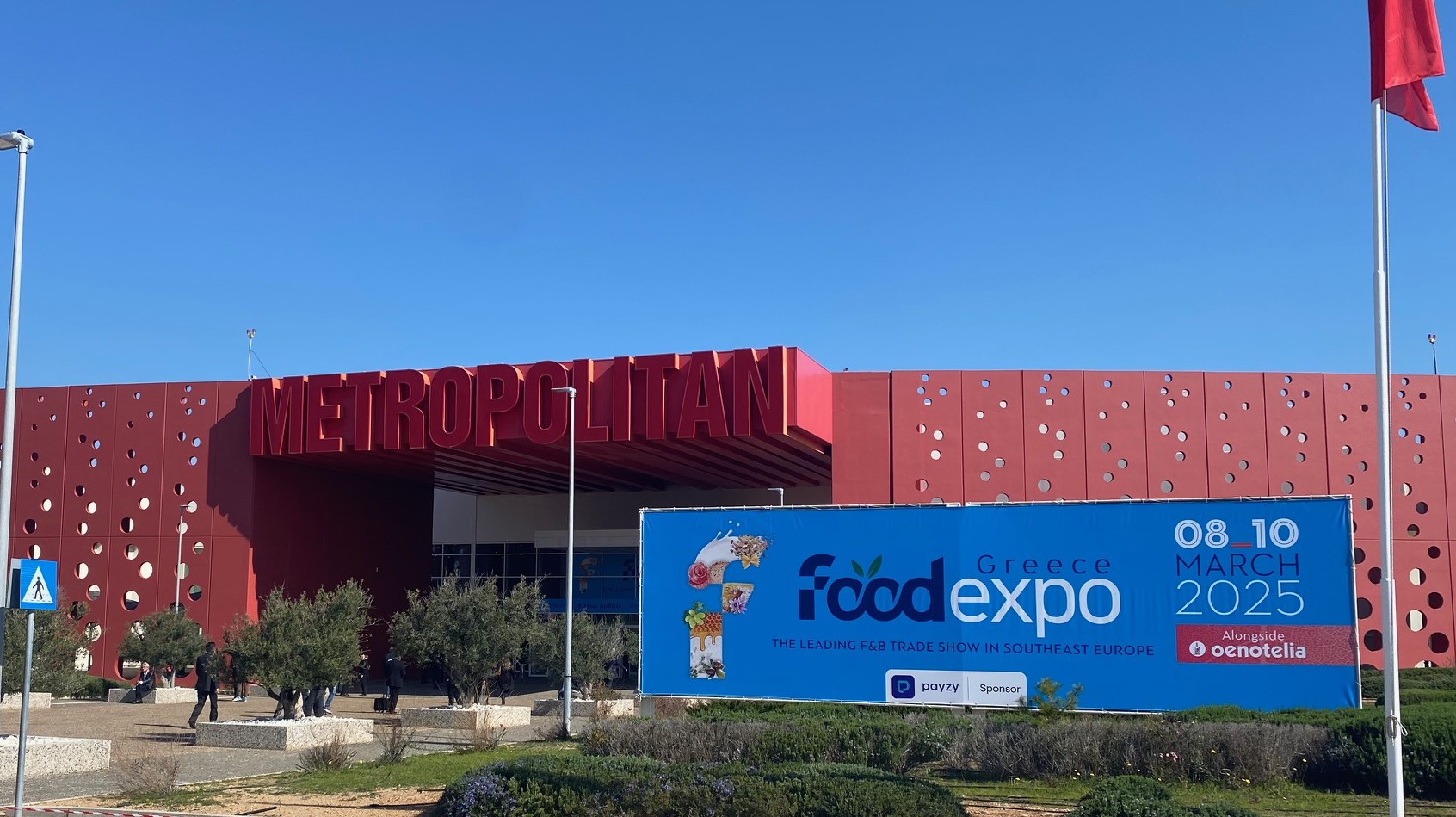 ADUS at FoodExpo 2025