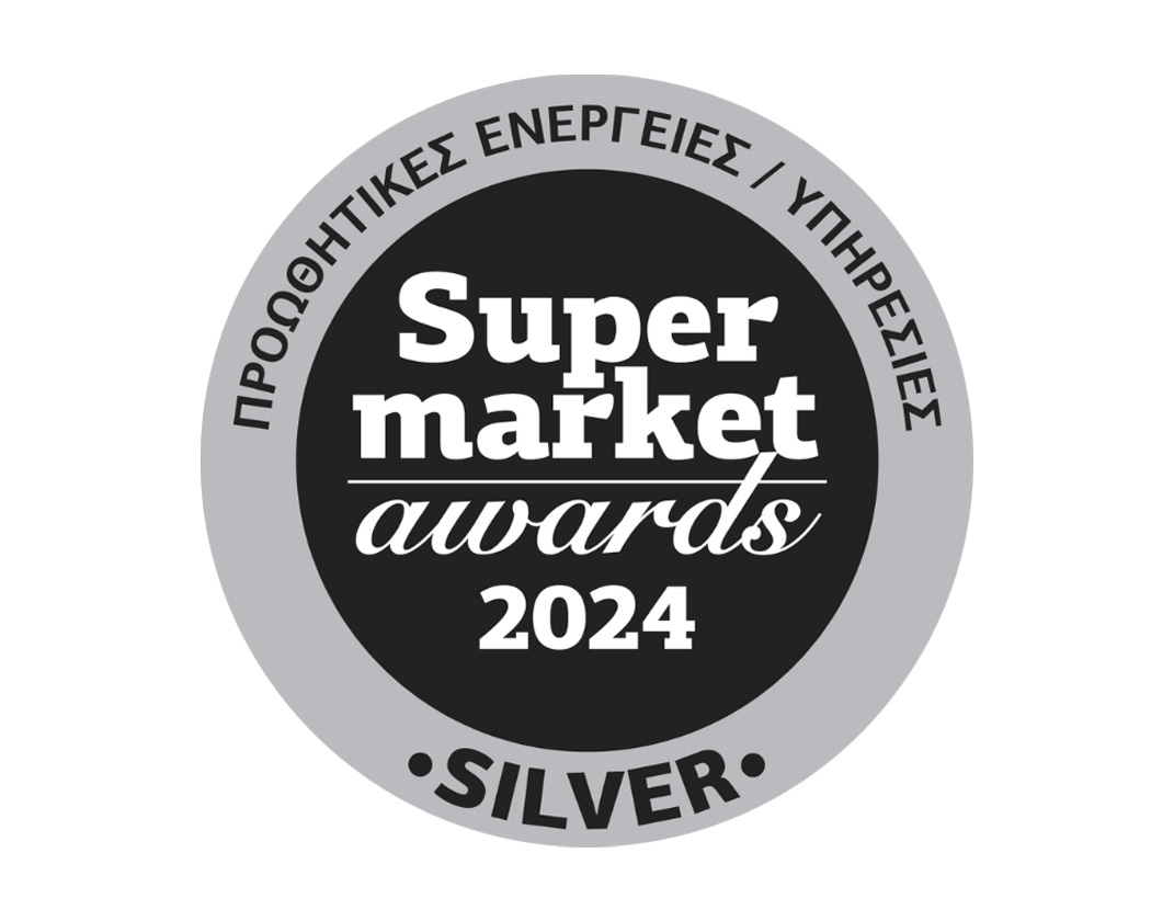 Silver βραβείο για την ADUS στα Supermarket Awards ‘24!